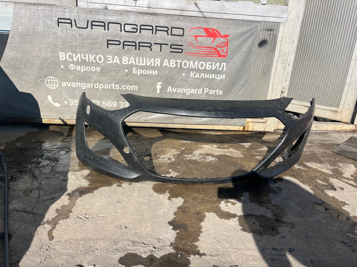 Броня Hyundai i30 2012-2014г.