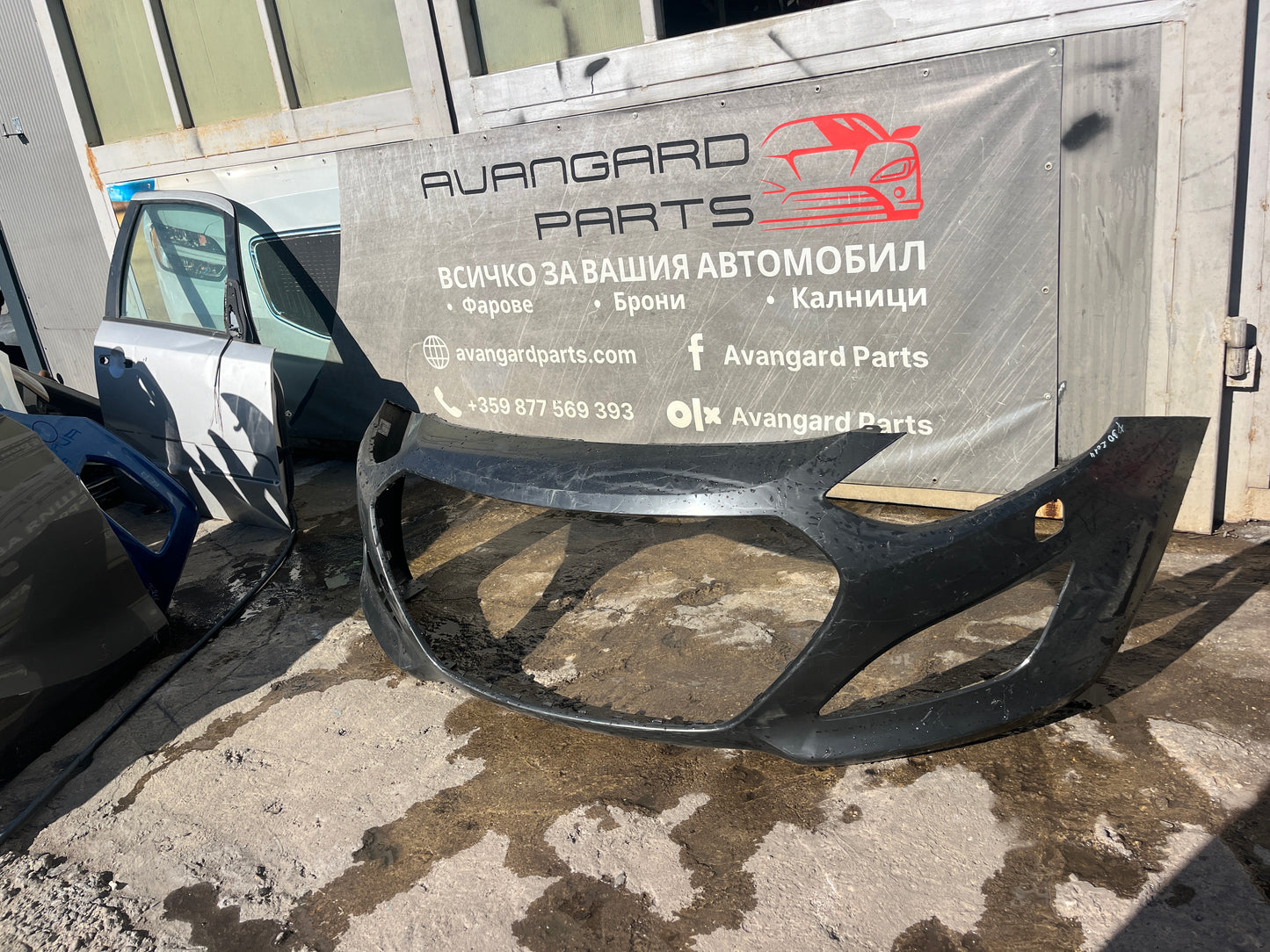 Броня Hyundai i30 2012-2014г.