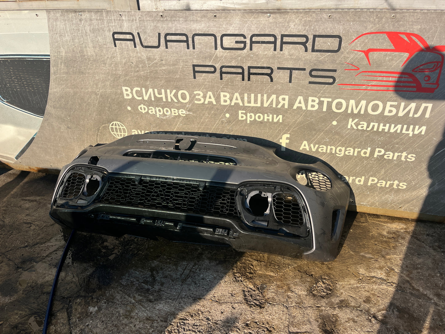 Предна броня Fiat Abarth