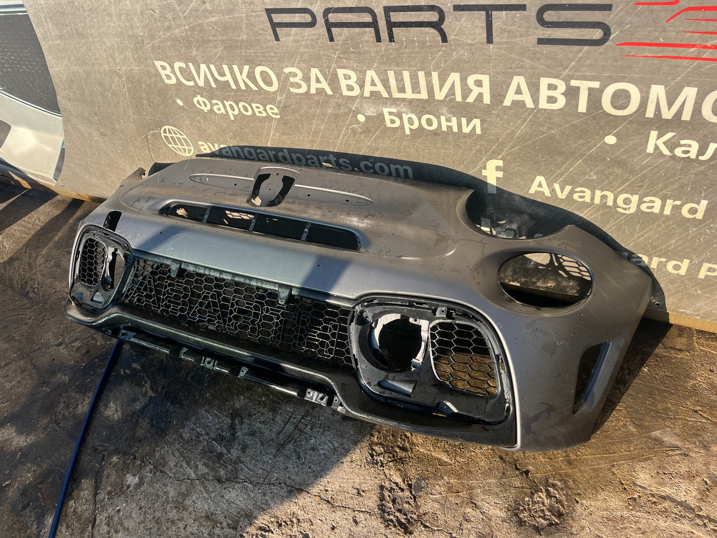 Предна броня Fiat Abarth