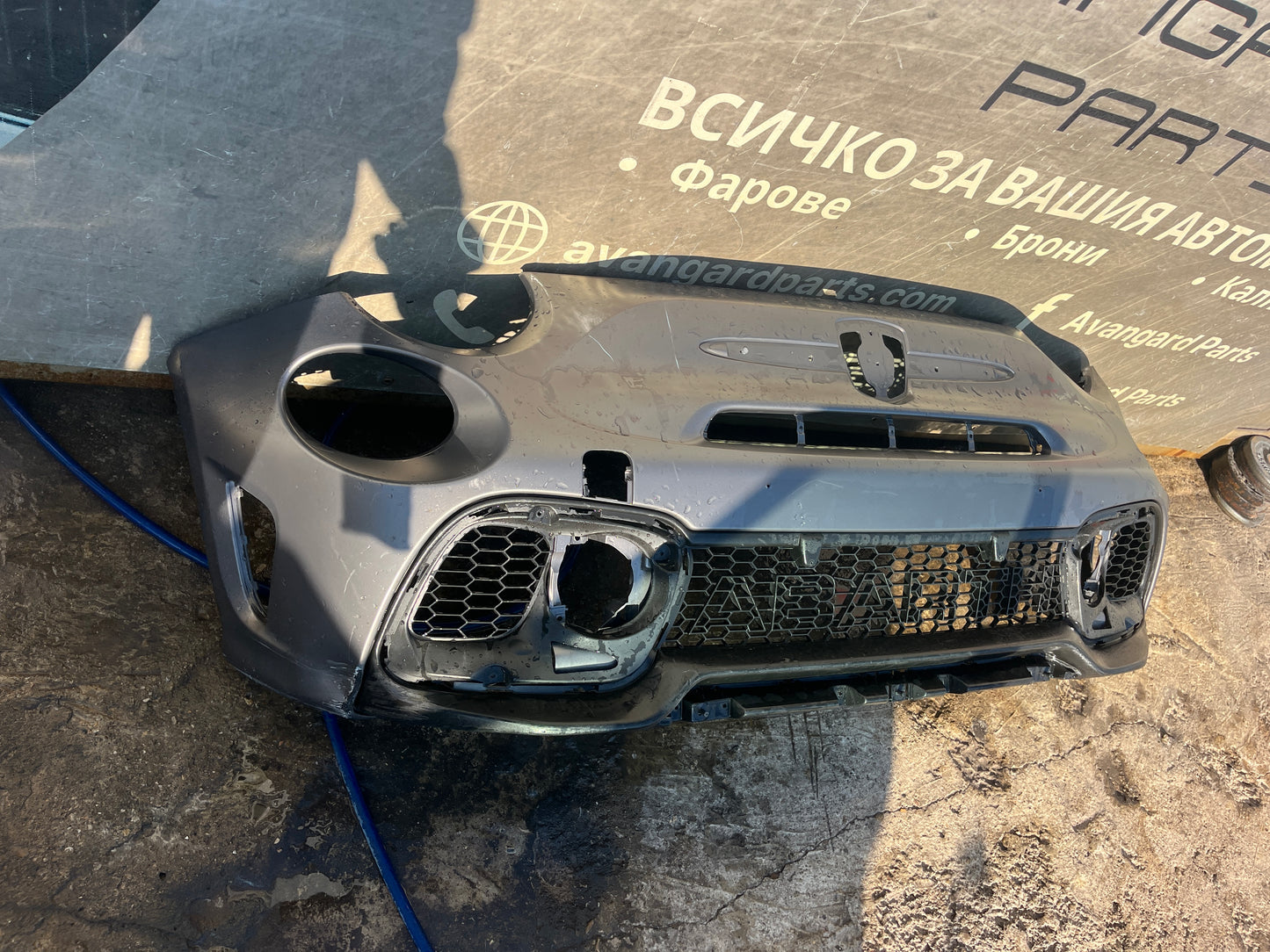 Предна броня Fiat Abarth