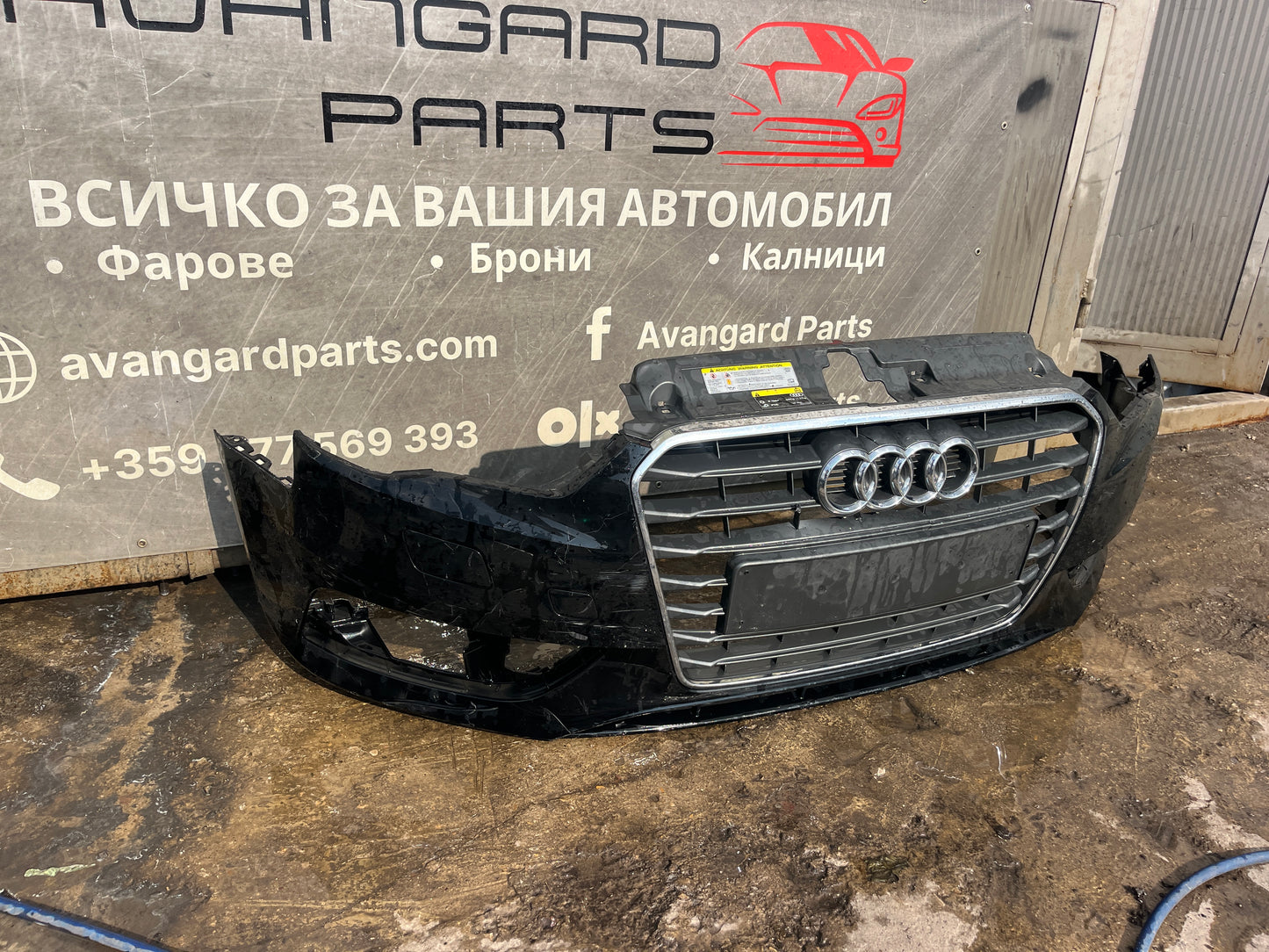 Броня Audi A3 8V 2014г