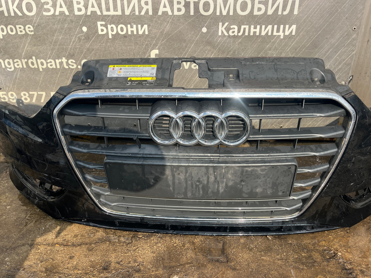 Броня Audi A3 8V 2014г