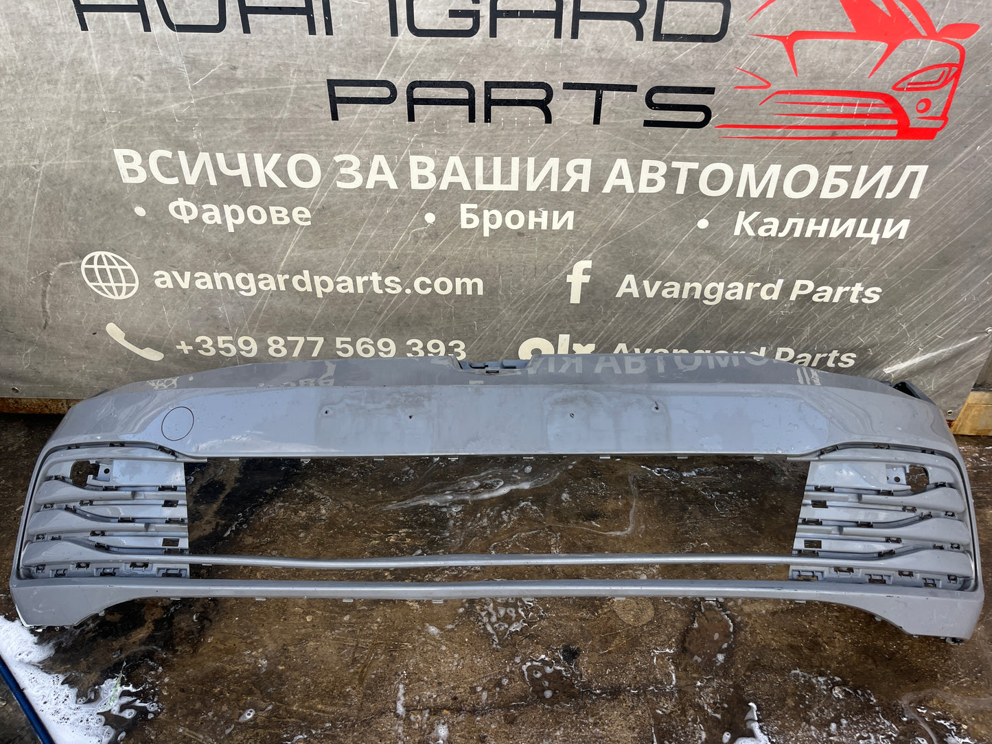 Броня VW Golf 8 3 бр