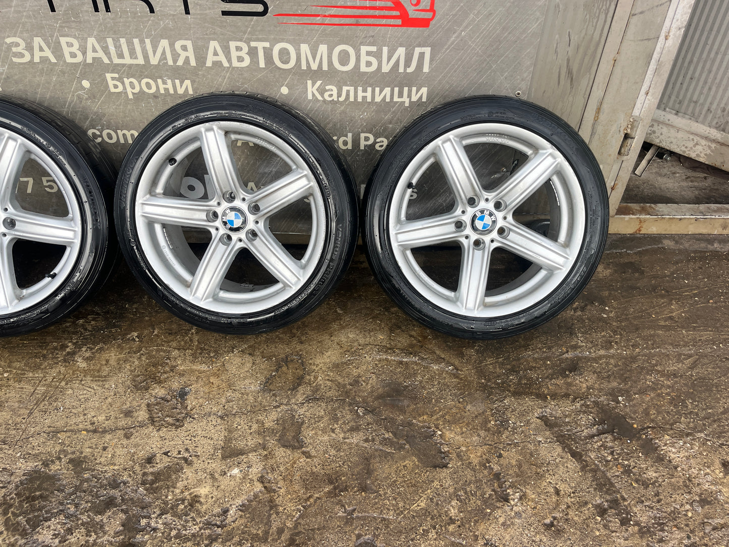 Джанти 5x120 18 BMW X1
