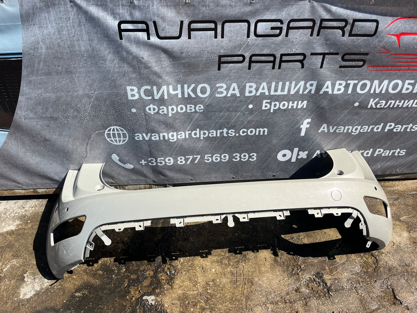 Броня Citroen C4 Gran Picasso 2 2014-