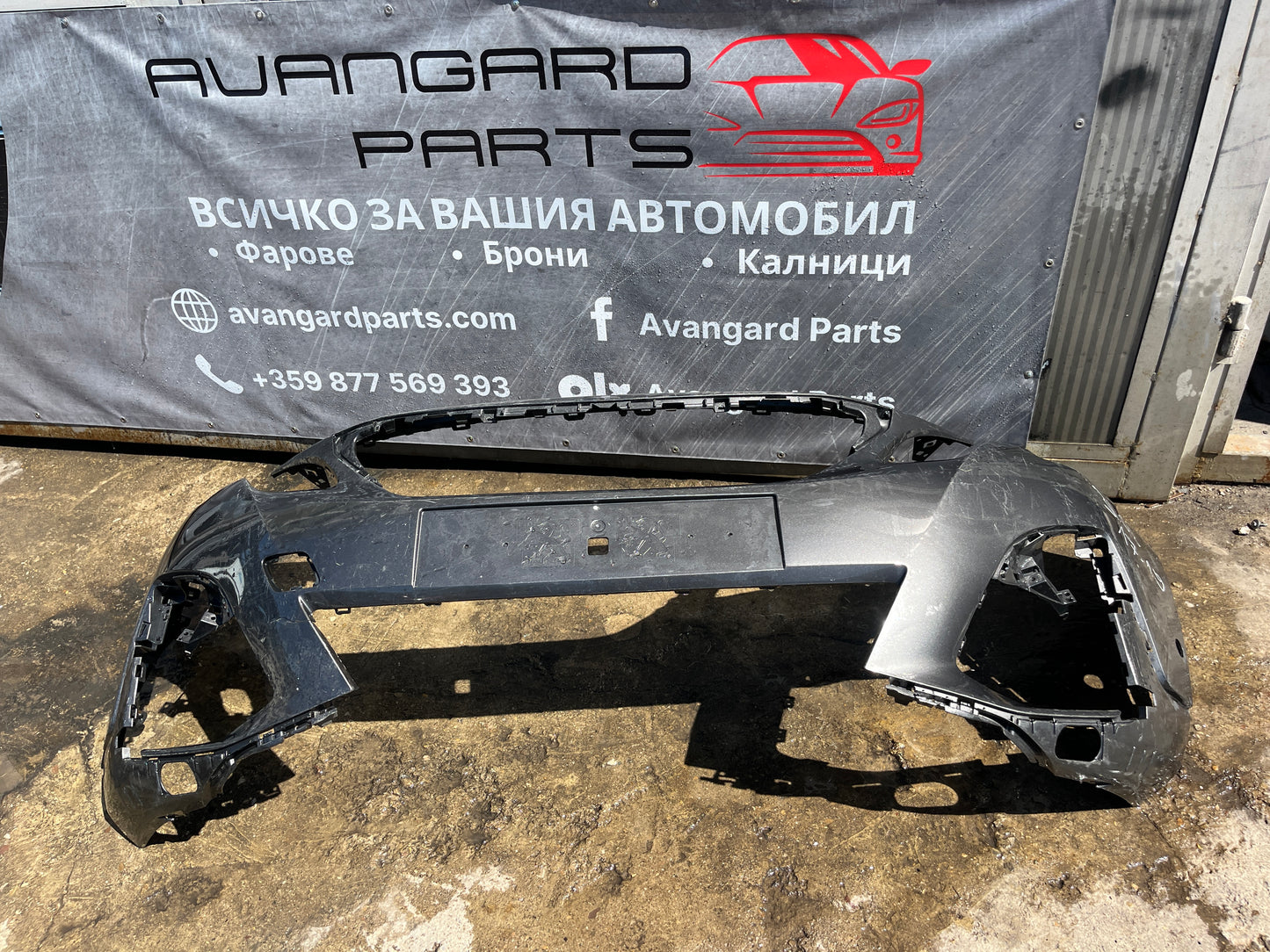 Броня Peugeot 3008