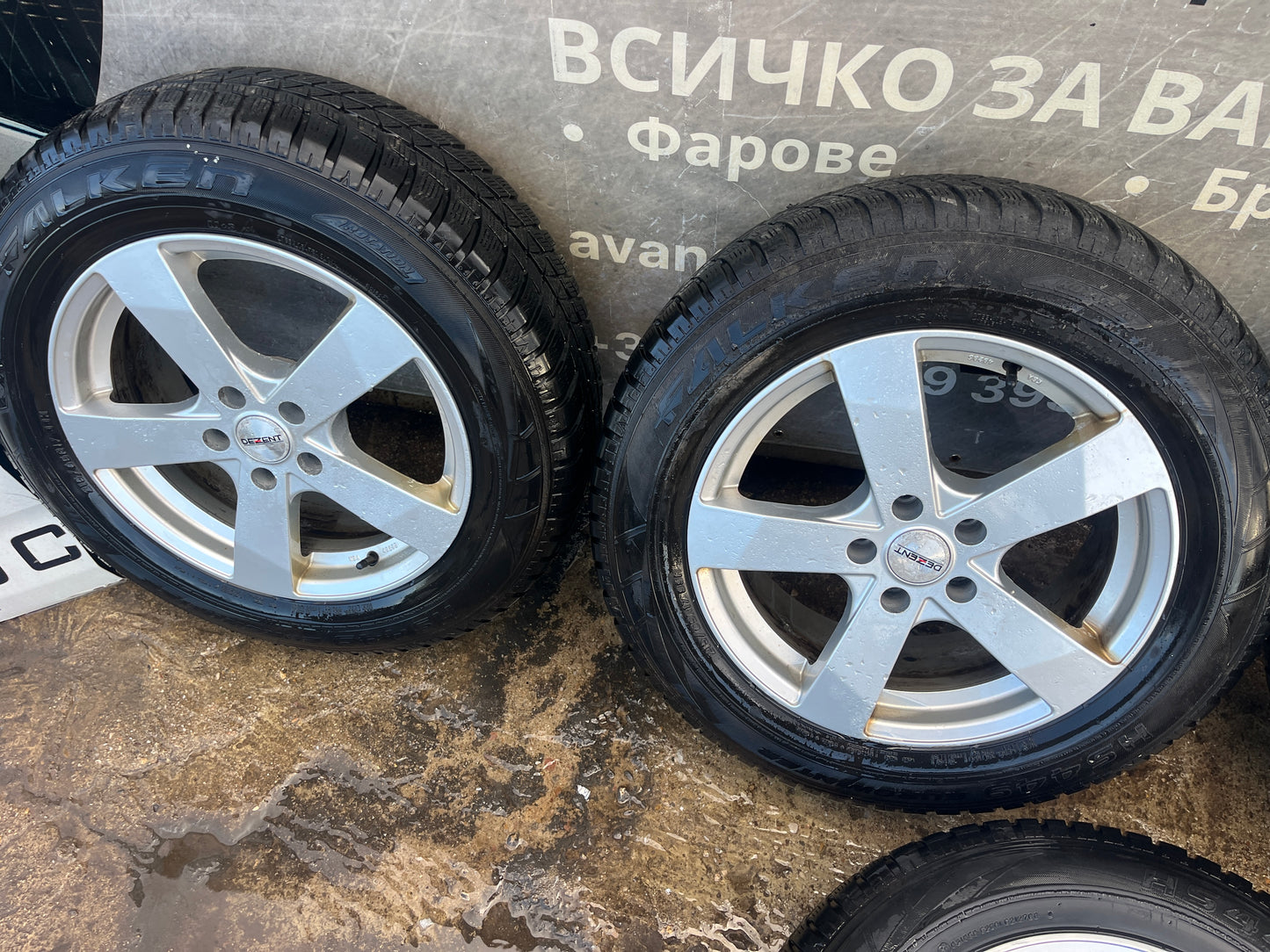 Джанти 5x112 17 VW,Audi,Mercedes и др