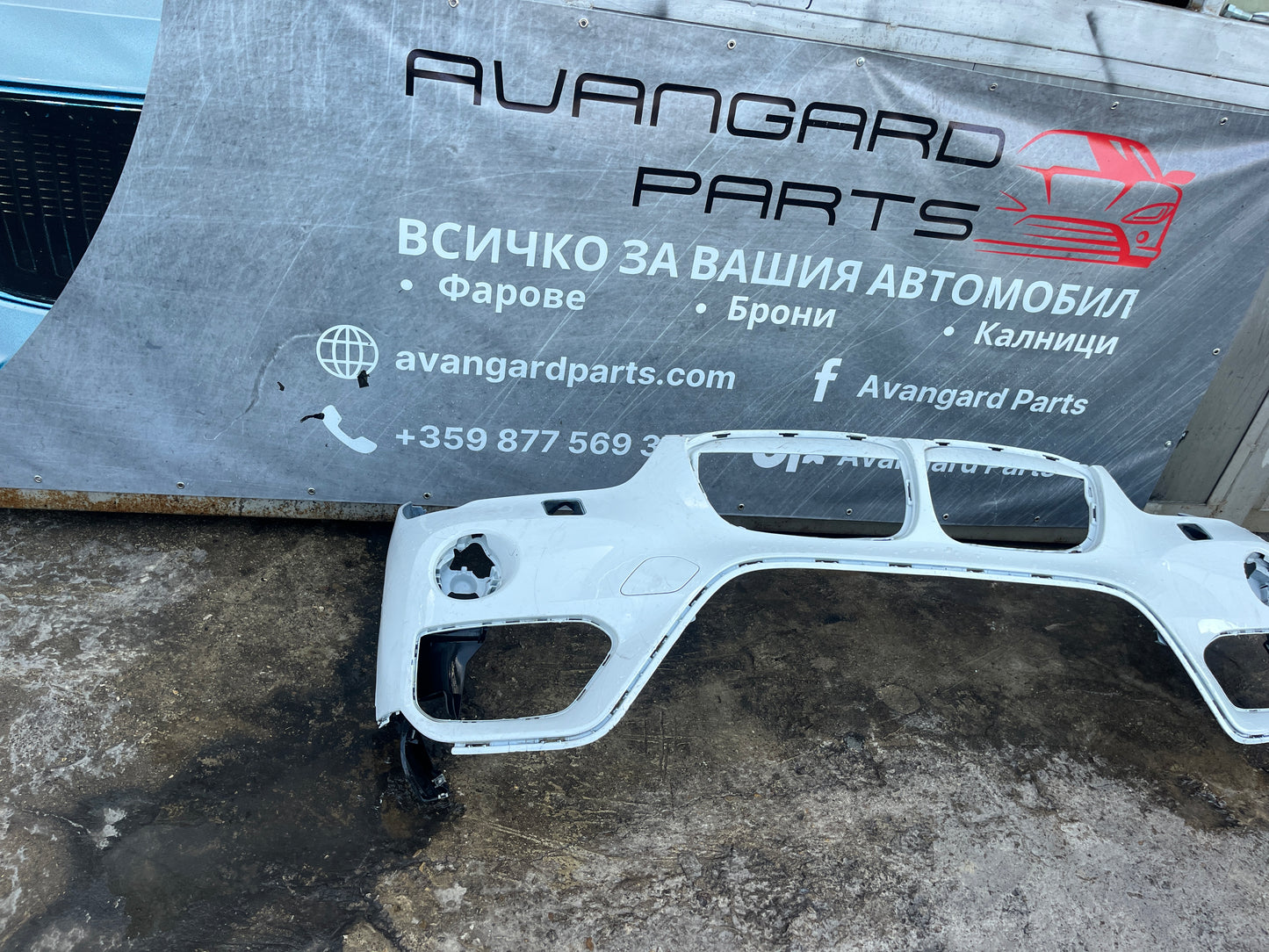 Броня BMW X1 F48
