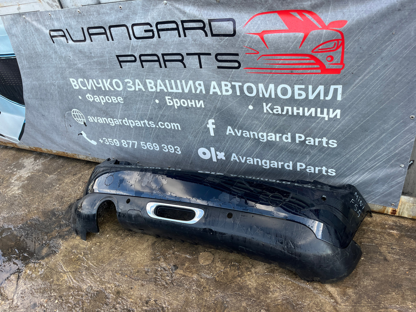 Броня Mini Cooper F55,F56 2021-2023г.