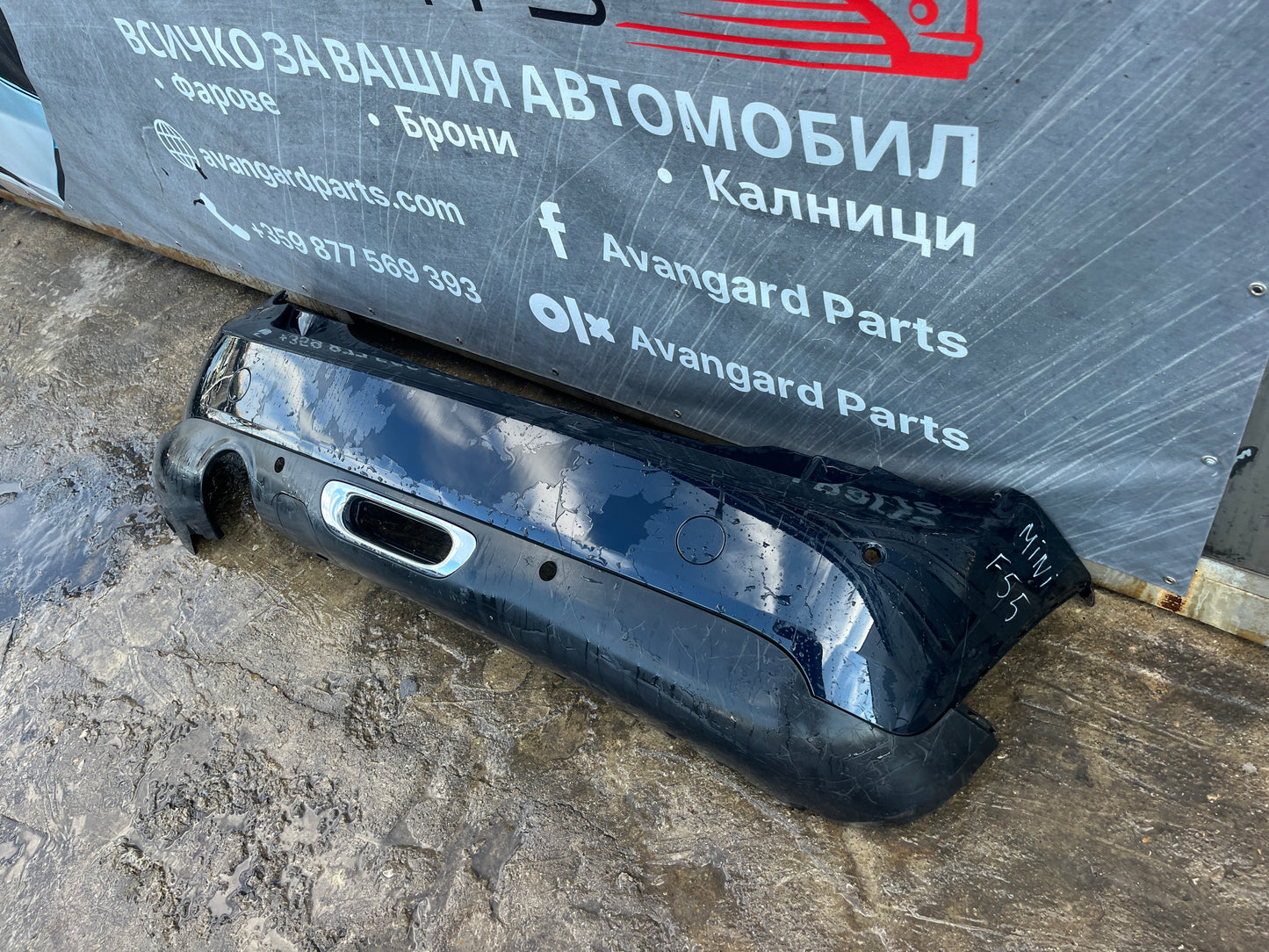Броня Mini Cooper F55,F56 2021-2023г.