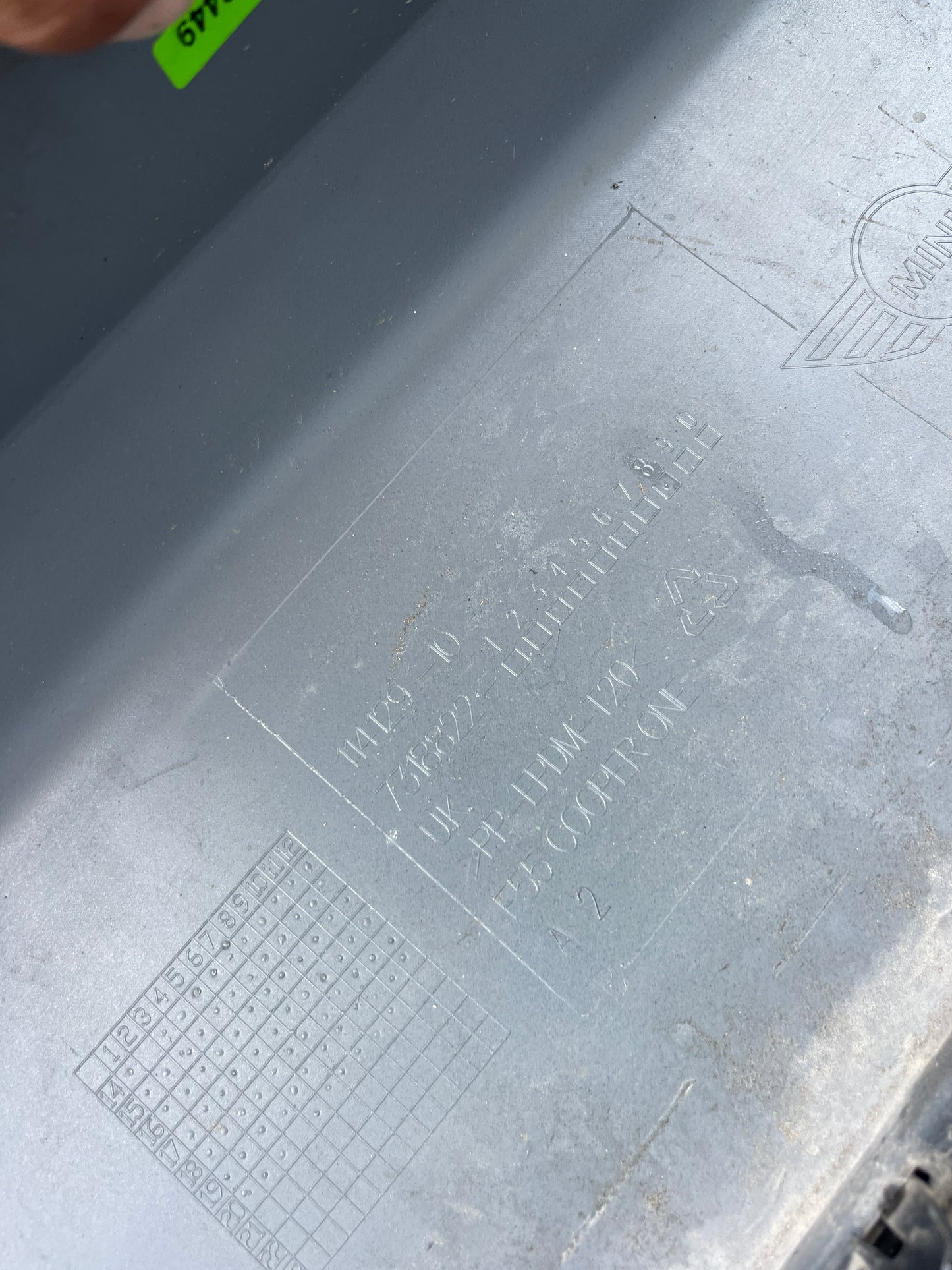 Броня Mini Cooper F55,F56 2021-2023г.