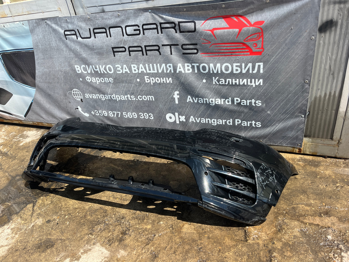Броня Land Rover Velar 2018-