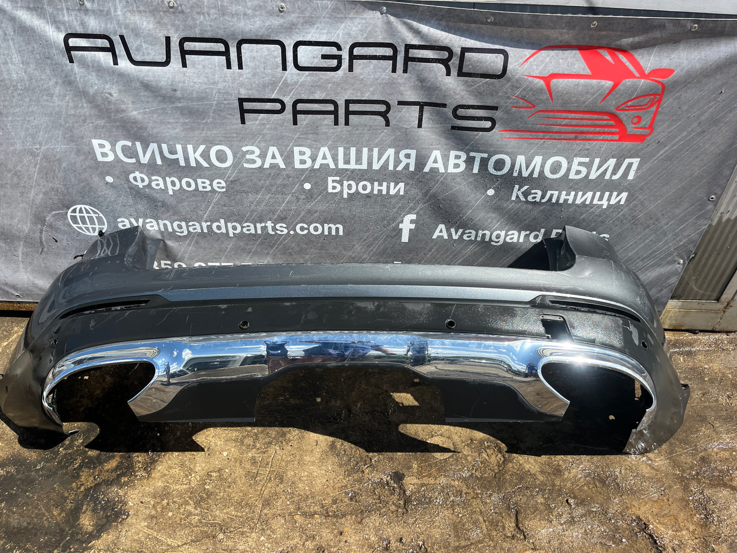 Броня Mercedes GLC W253