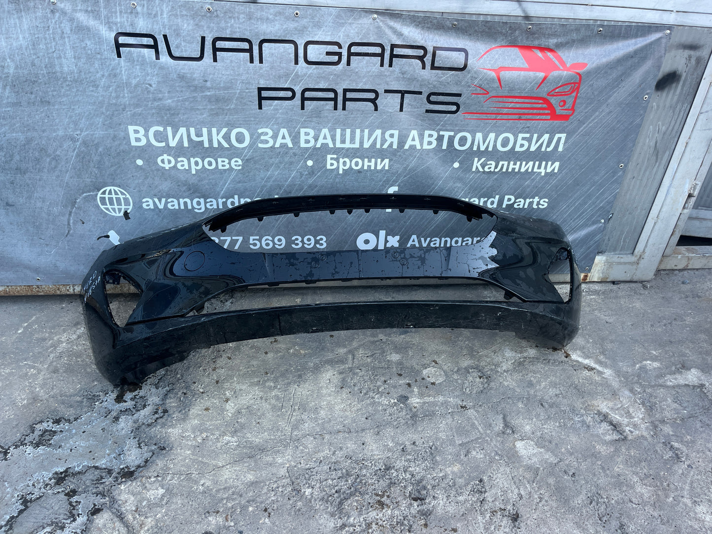 Броня Ford Fiesta Mk8
