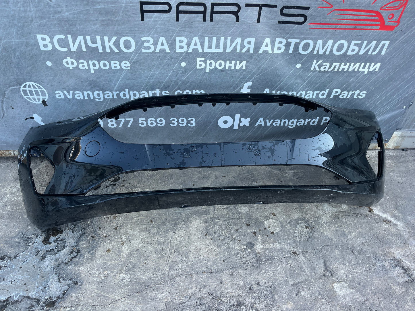 Броня Ford Fiesta Mk8