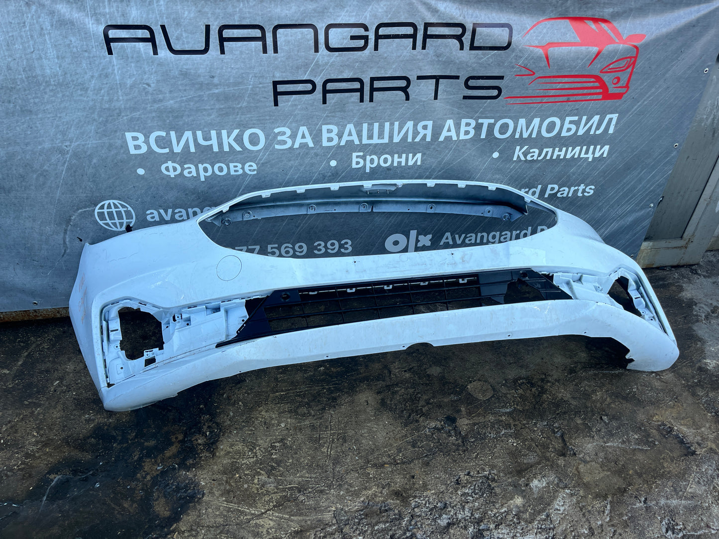 Броня Ford Galaxy 2020г