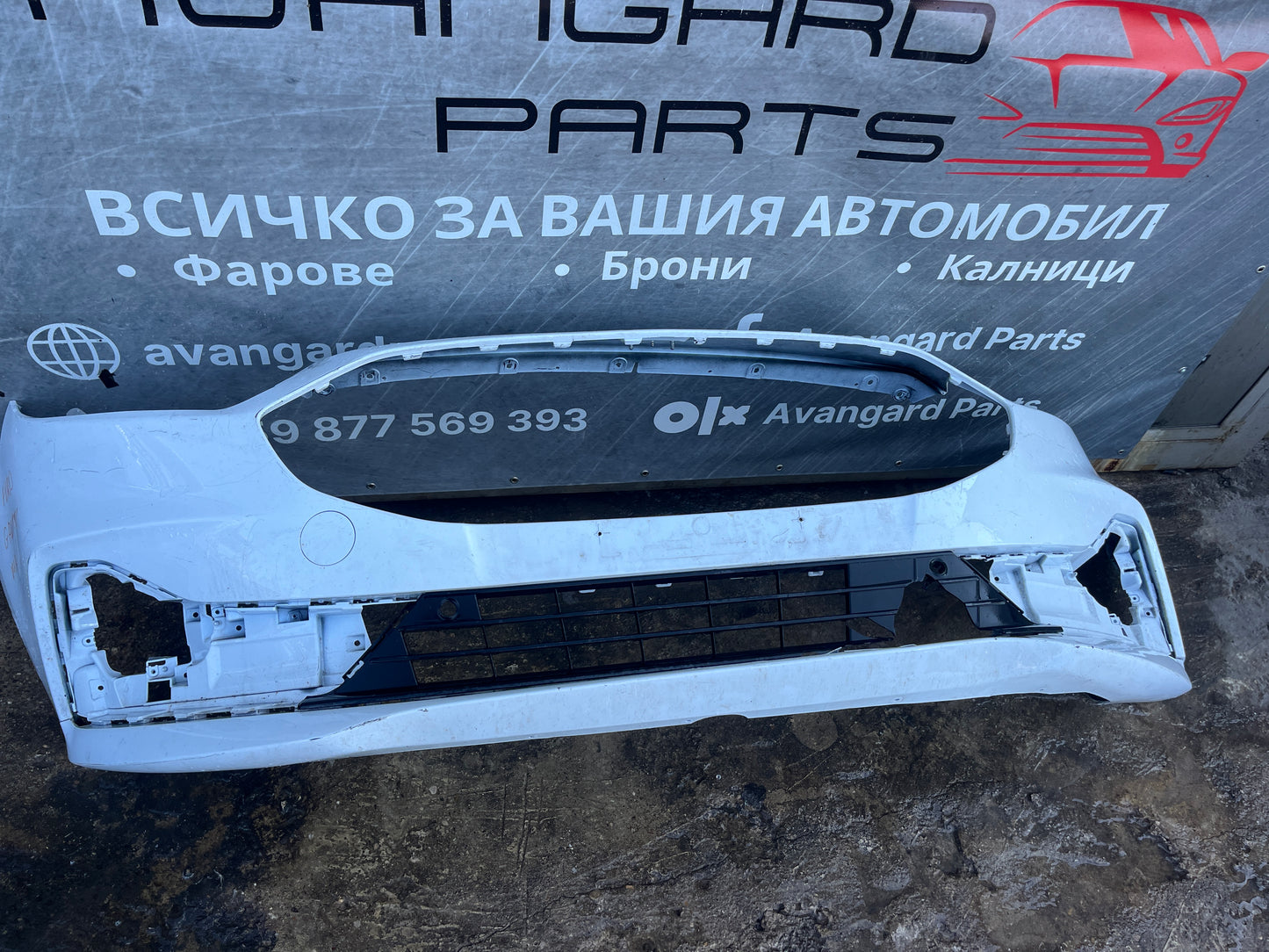Броня Ford Galaxy 2020г