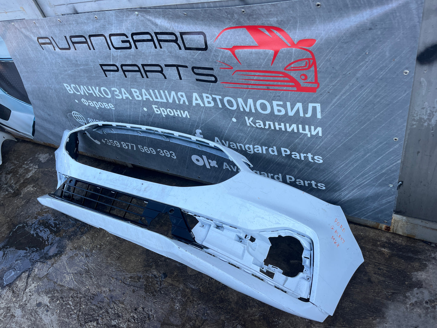 Броня Ford Galaxy 2020г