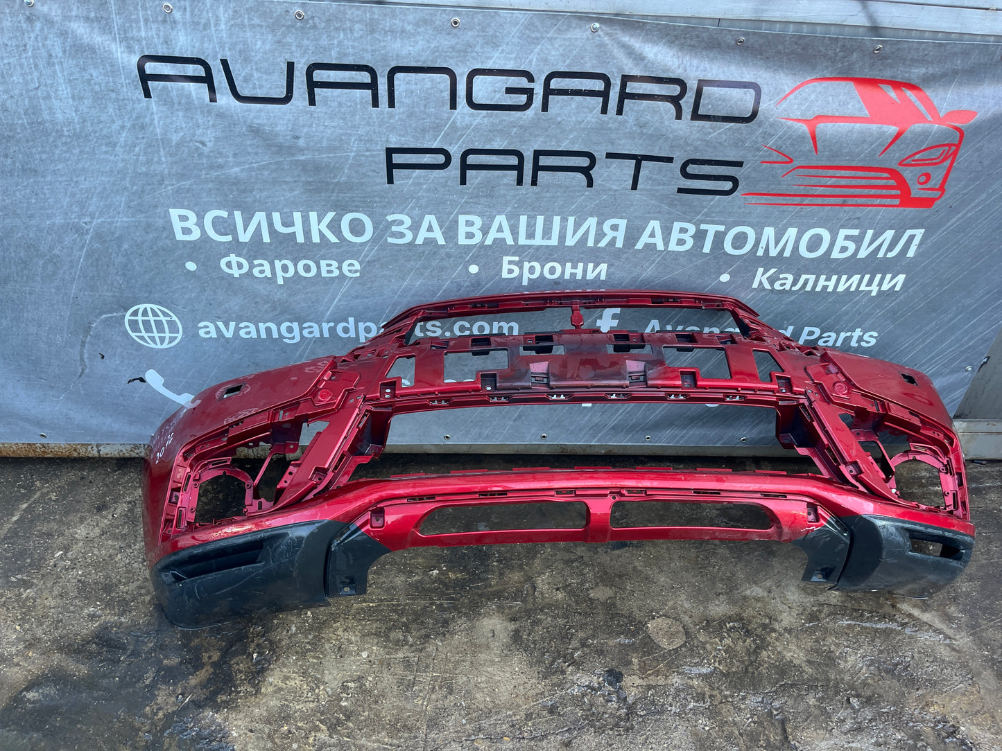 Броня Mitsubishi Outlander
