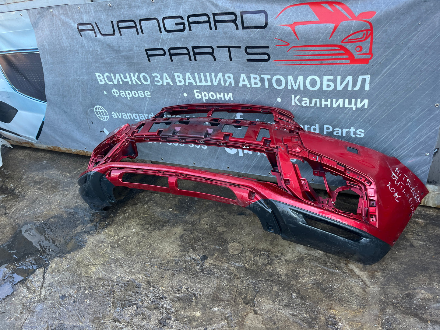 Броня Mitsubishi Outlander