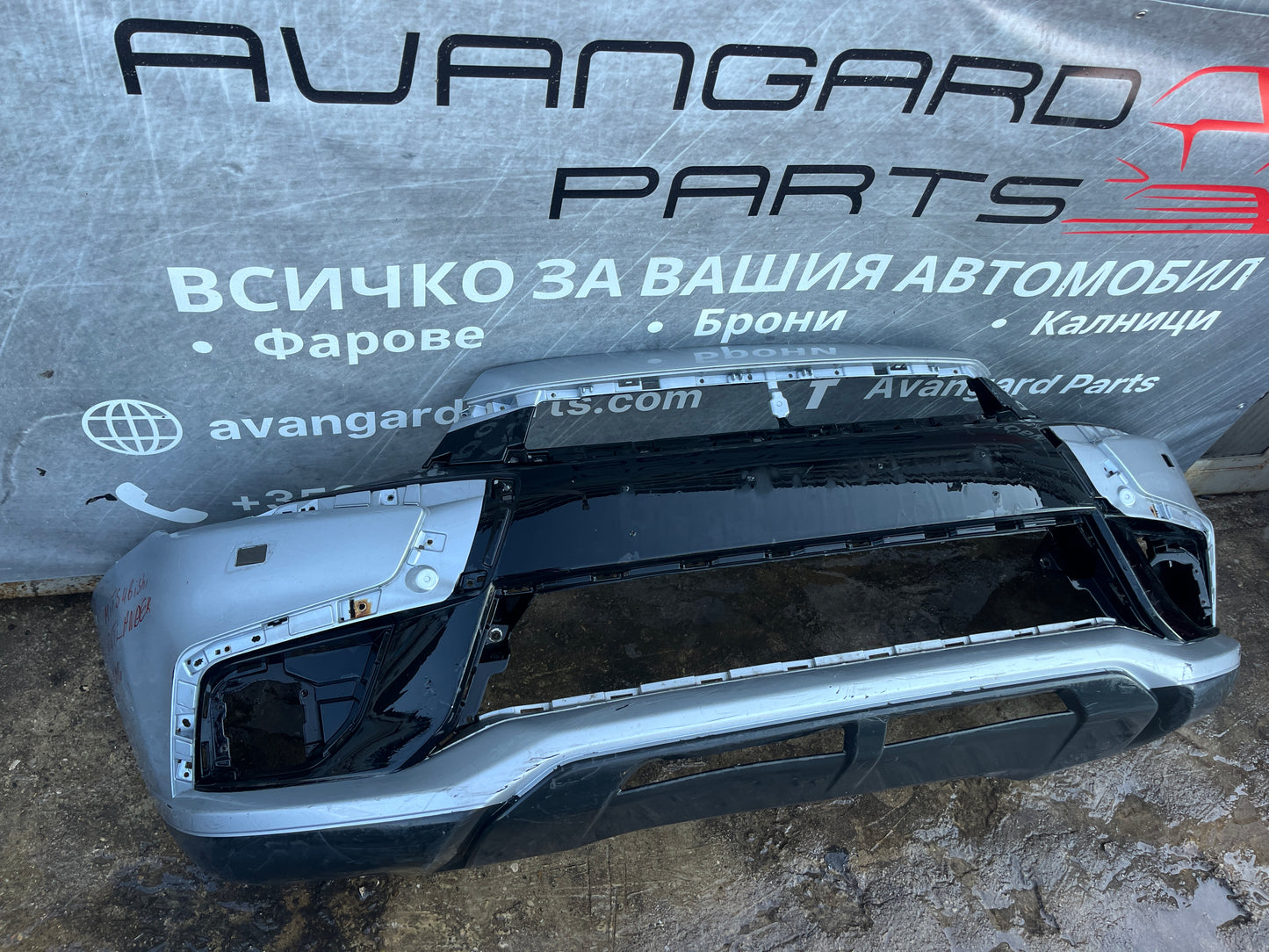 Броня Mitsubishi Outlander