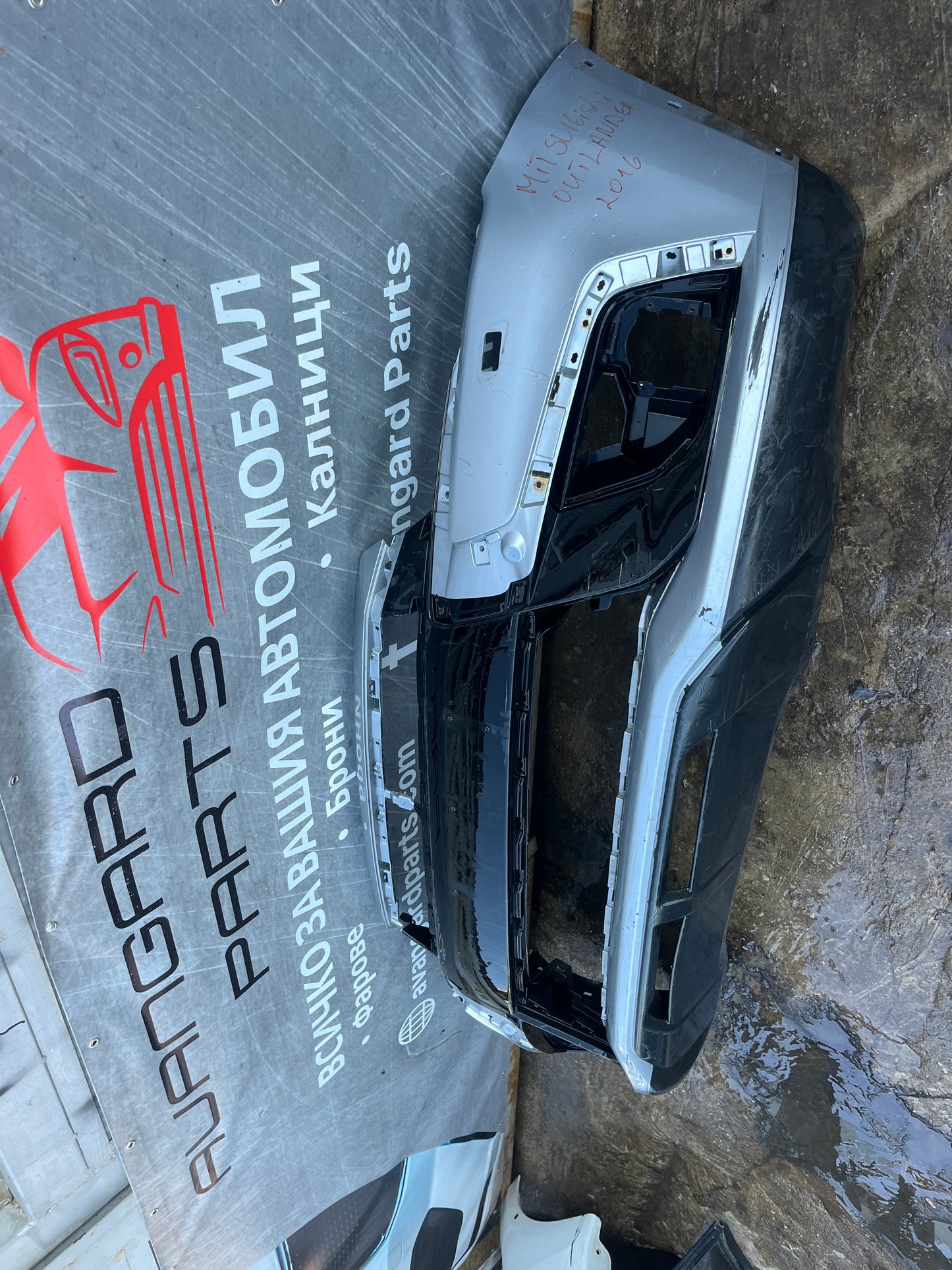 Броня Mitsubishi Outlander