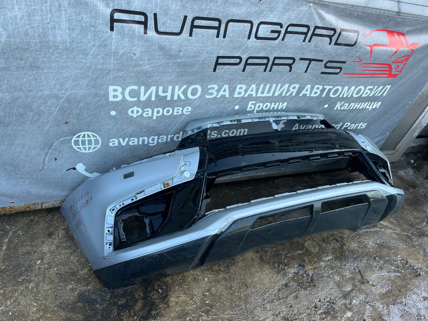 Броня Mitsubishi Outlander