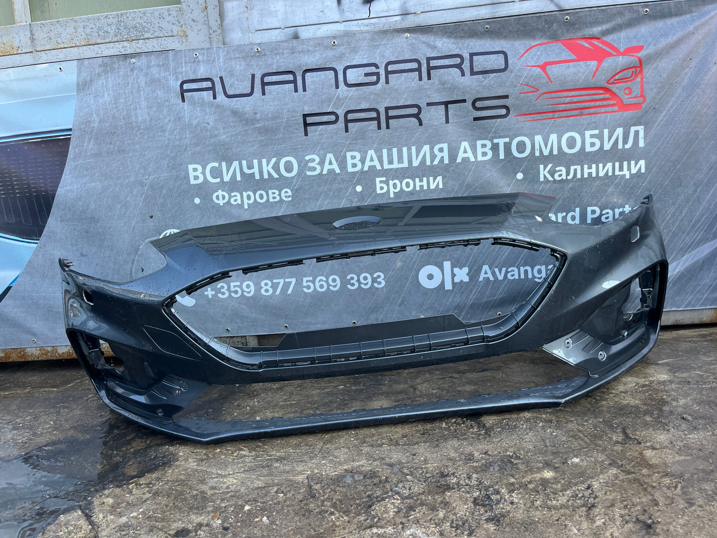 Броня Ford Focus MK4