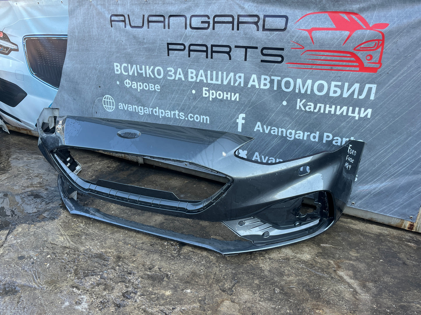 Броня Ford Focus MK4