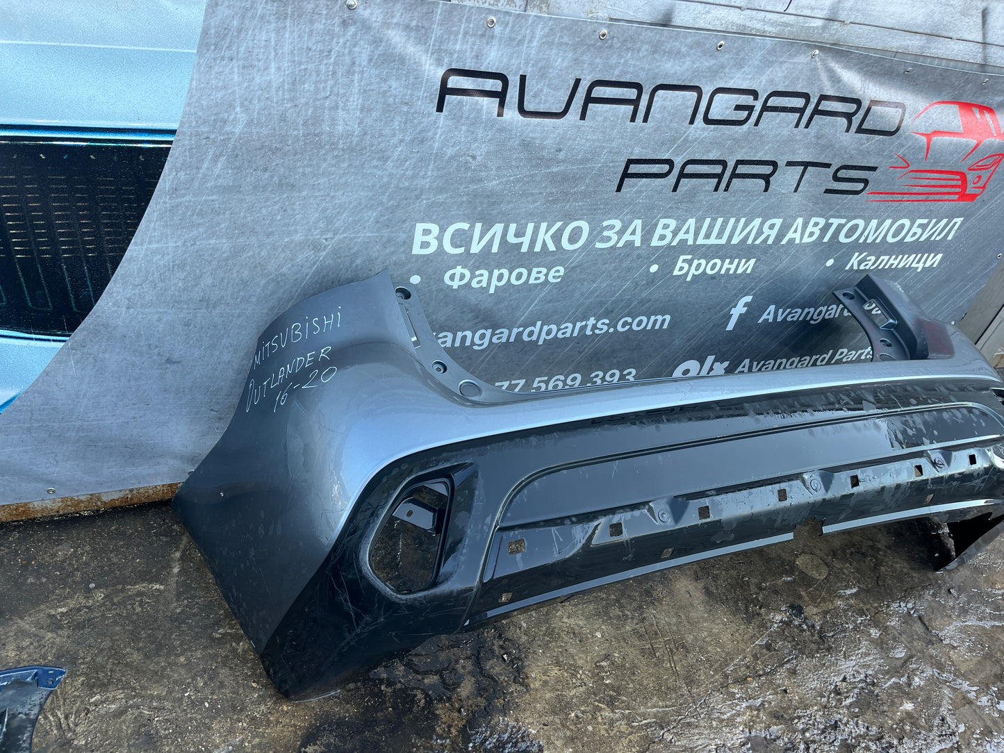 Броня Mitsubishi Outlander 2018- 2бр