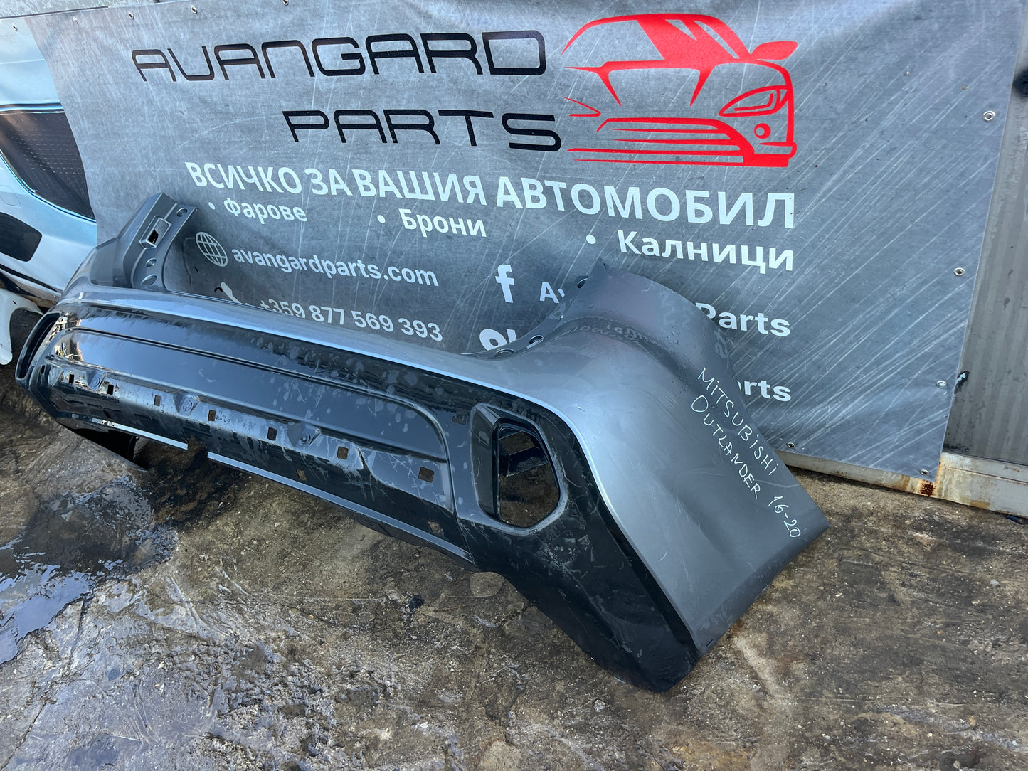 Броня Mitsubishi Outlander 2018- 2бр