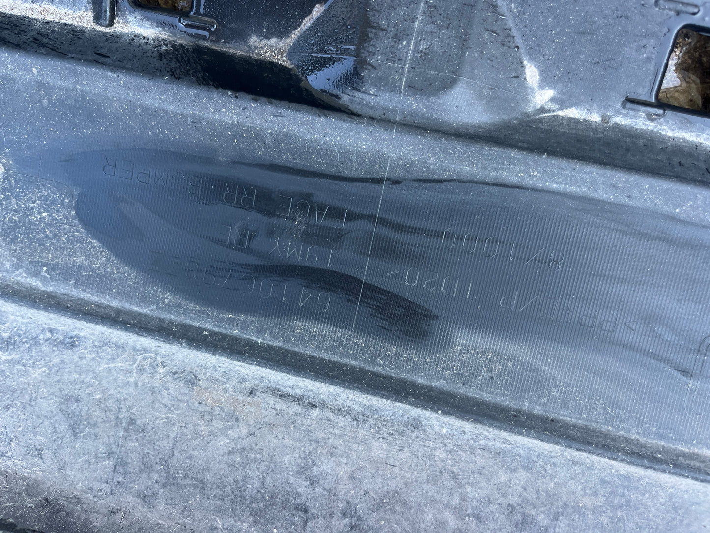 Броня Mitsubishi Outlander 2018- 2бр