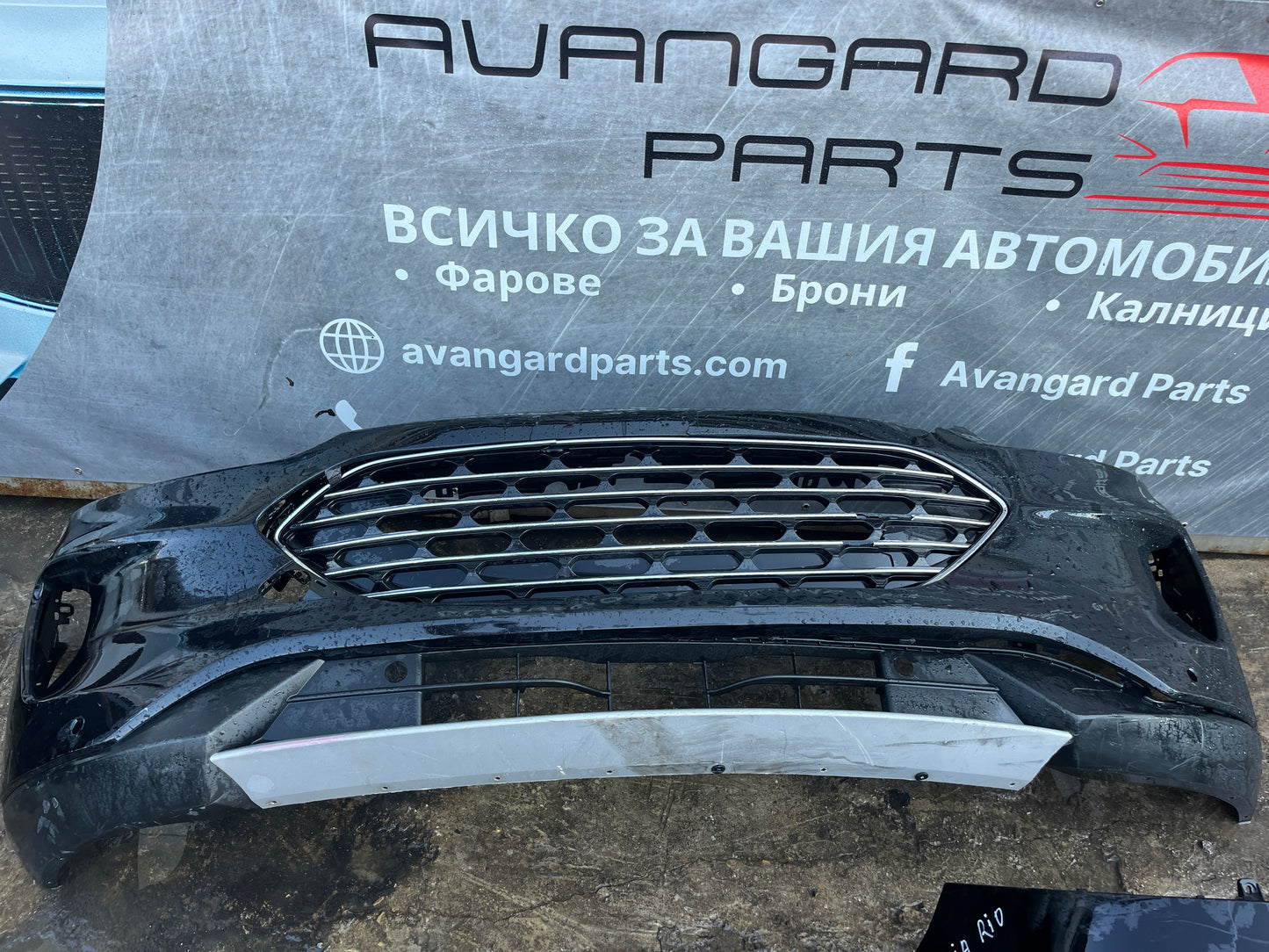 Броня Ford Kuga