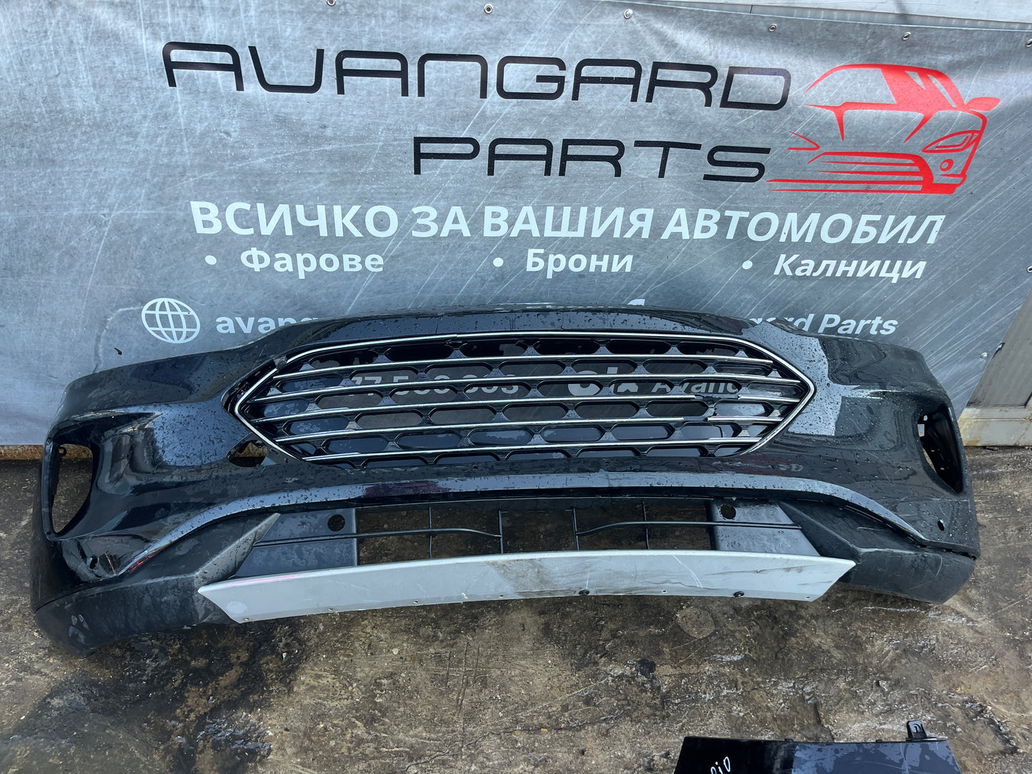 Броня Ford Kuga