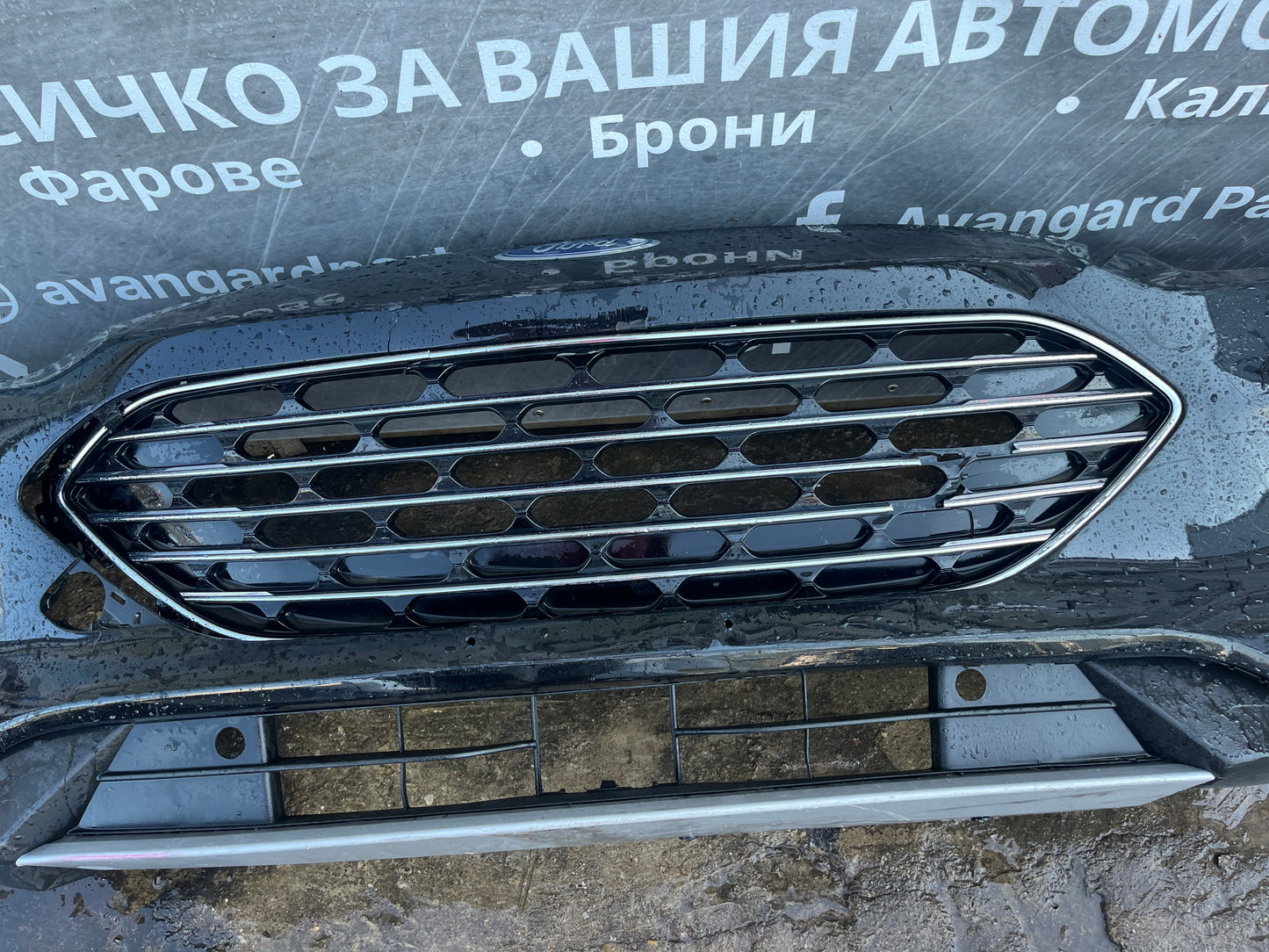 Броня Ford Kuga
