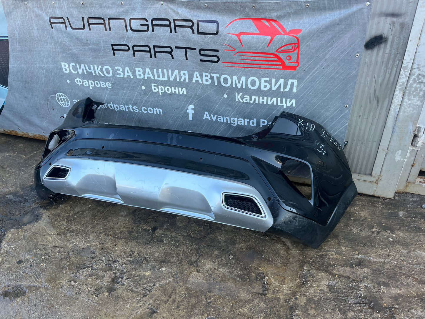 Броня X Ceed 2019