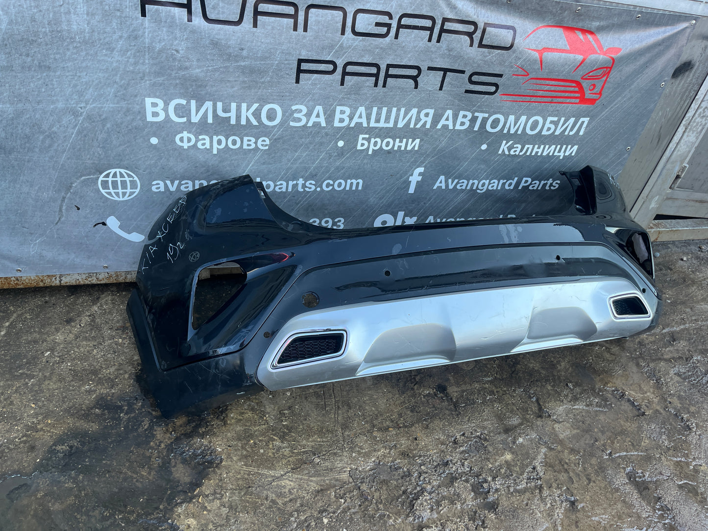 Броня X Ceed 2019