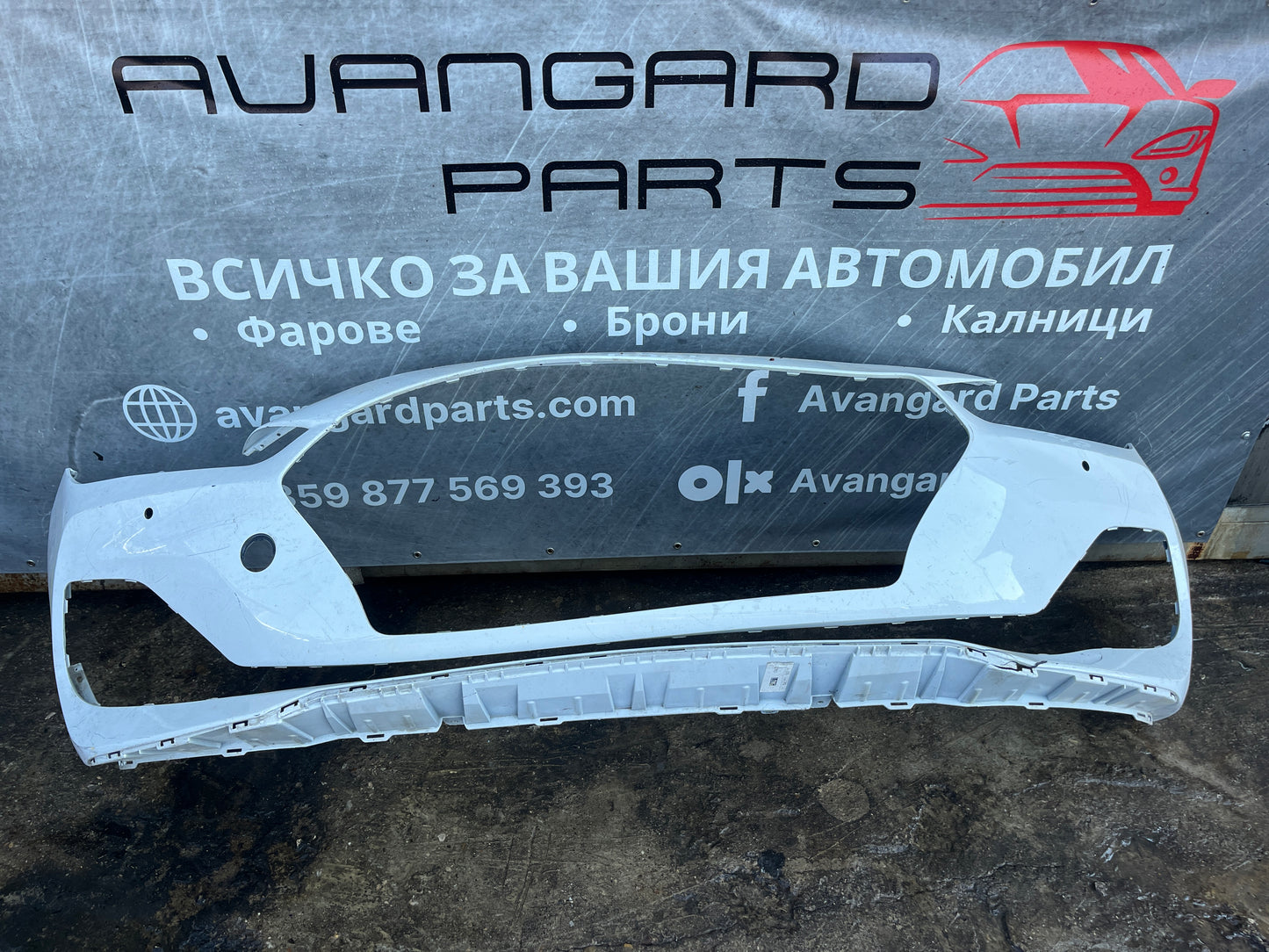 Броня Hyundai i30 2017- 2бр