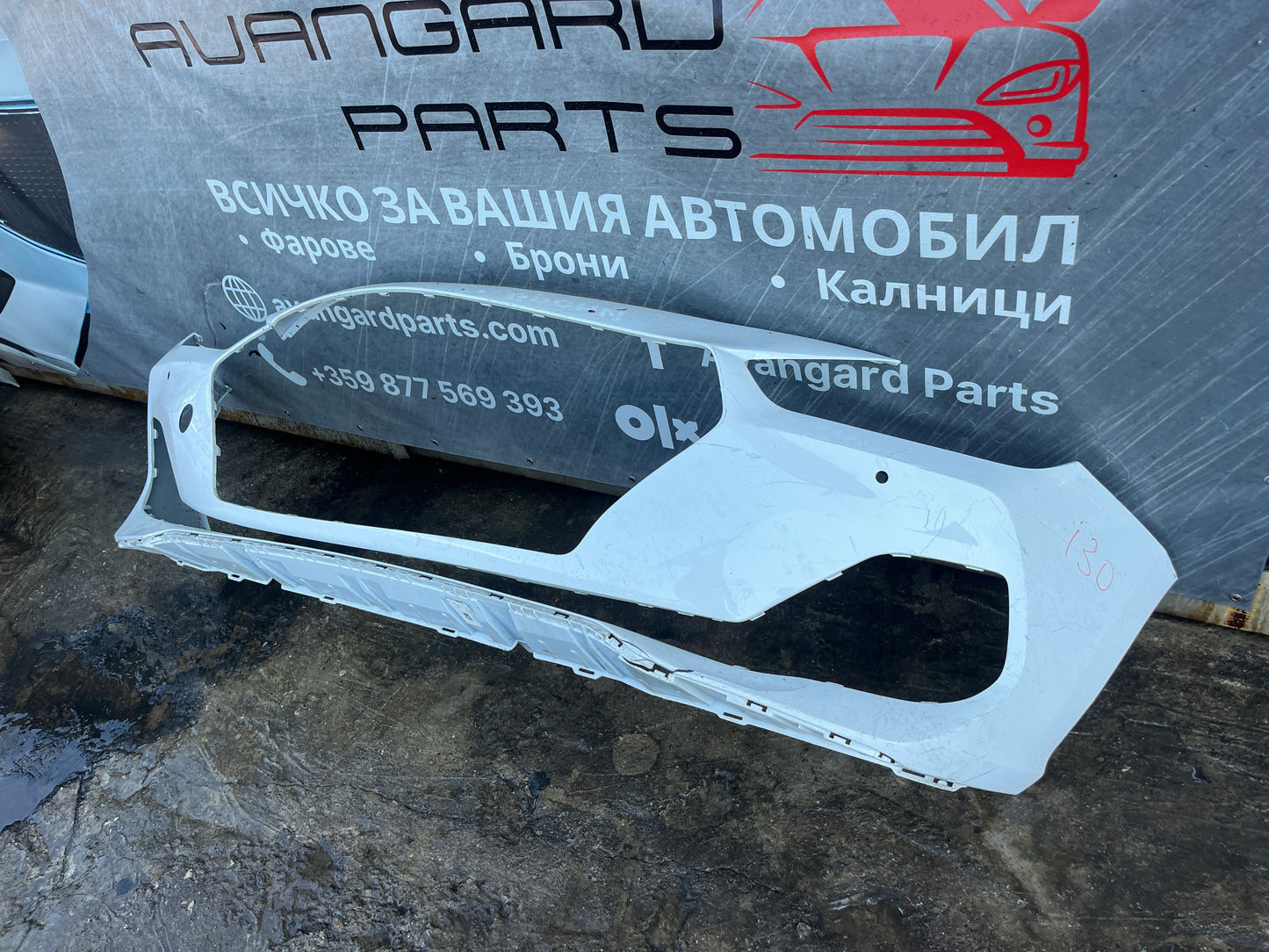 Броня Hyundai i30 2017- 2бр