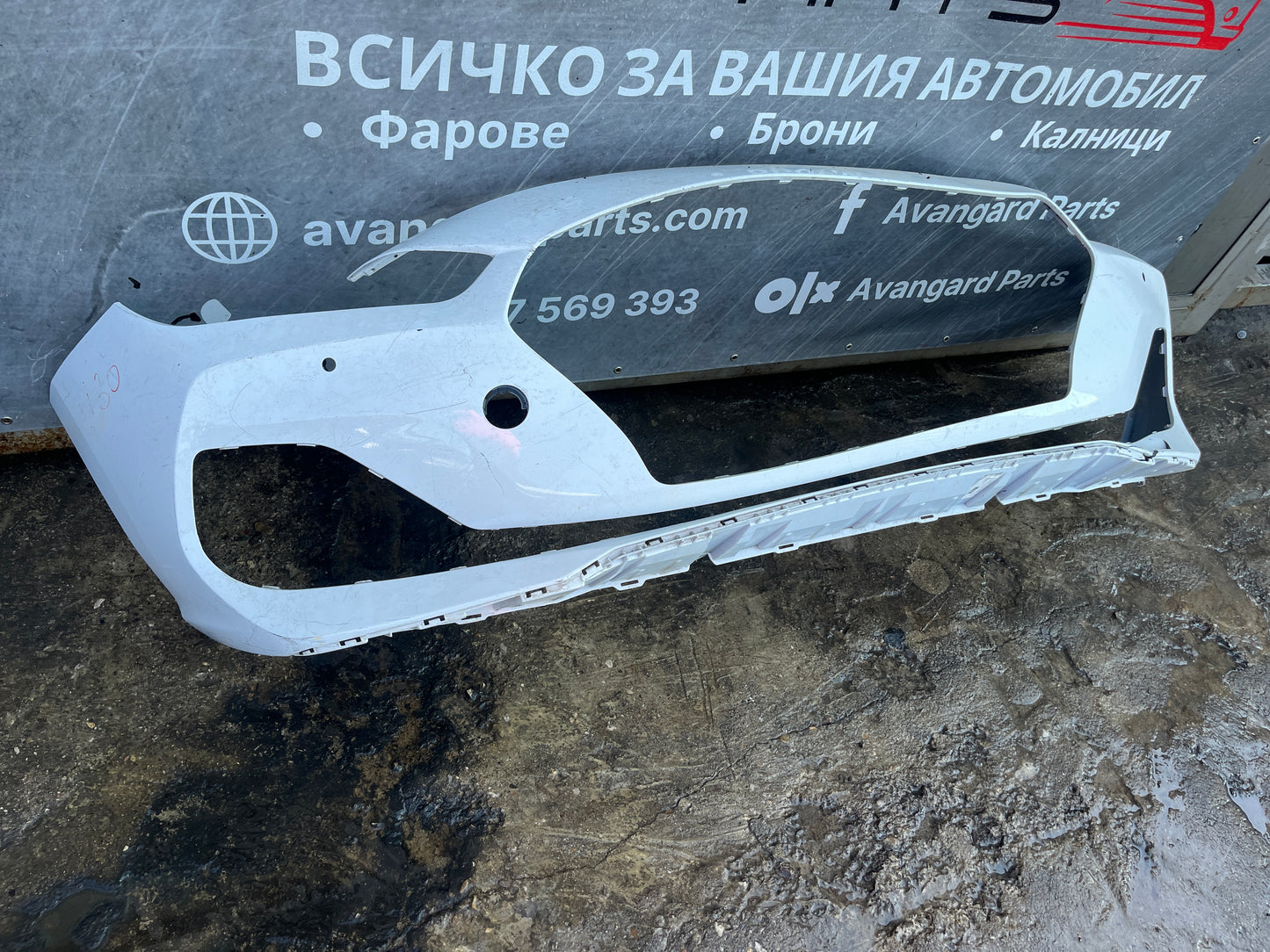 Броня Hyundai i30 2017- 2бр
