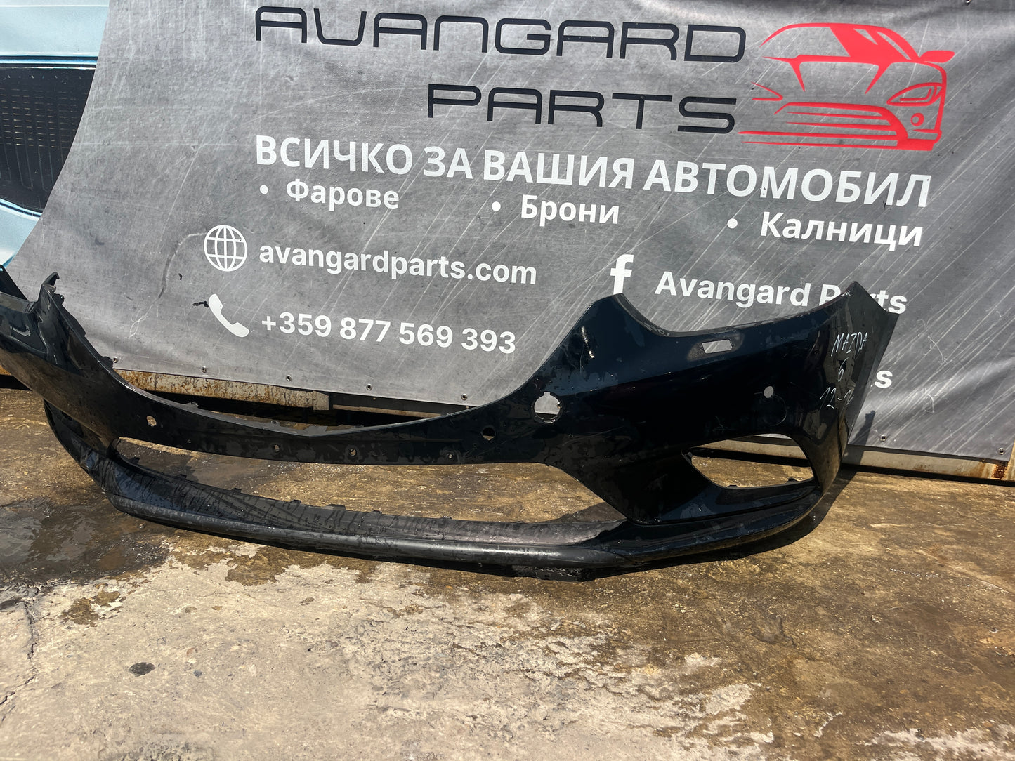 Броня Mazda 6 2012-2014г.