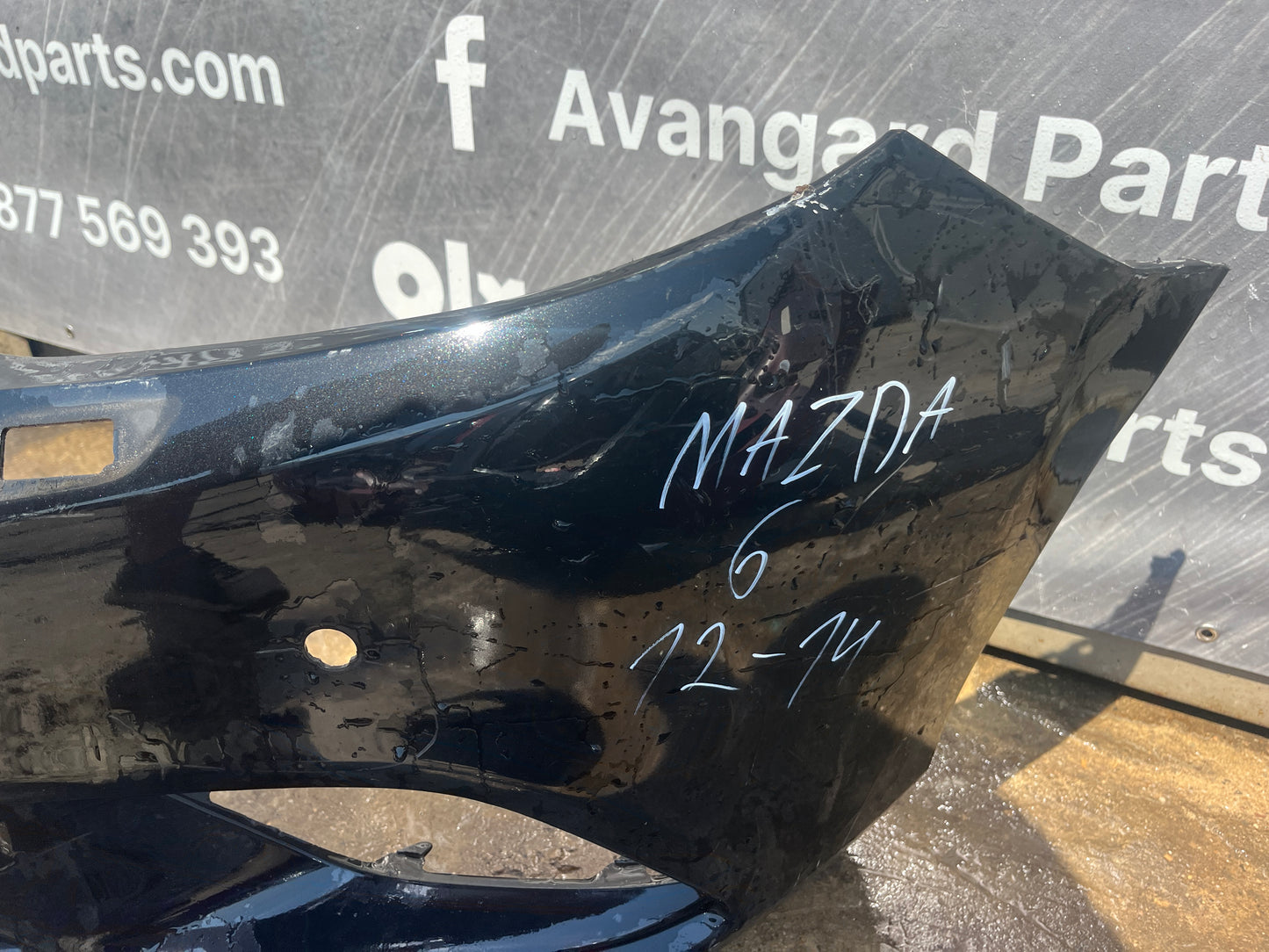 Броня Mazda 6 2012-2014г.
