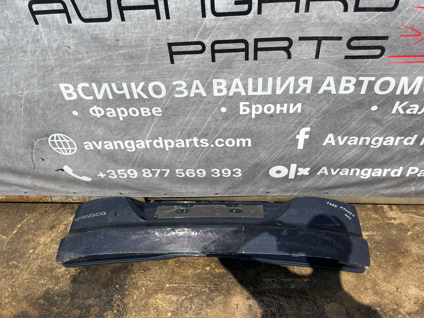 Капак Ford Mondeo MK4