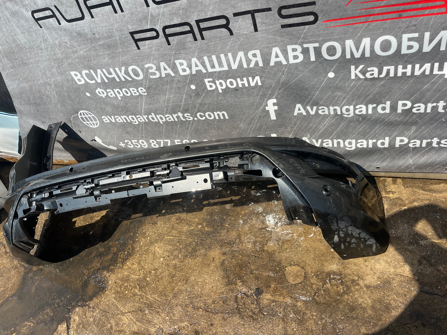 Броня Ford Kuga 2013- 2бр