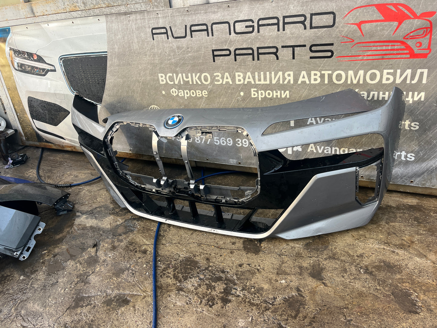 Броня BMW 7 G70 MSP