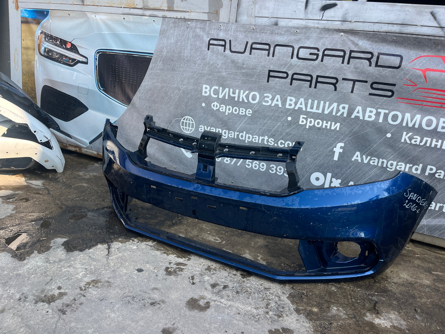 Предна броня Dacia Sandero Stepway 2016-