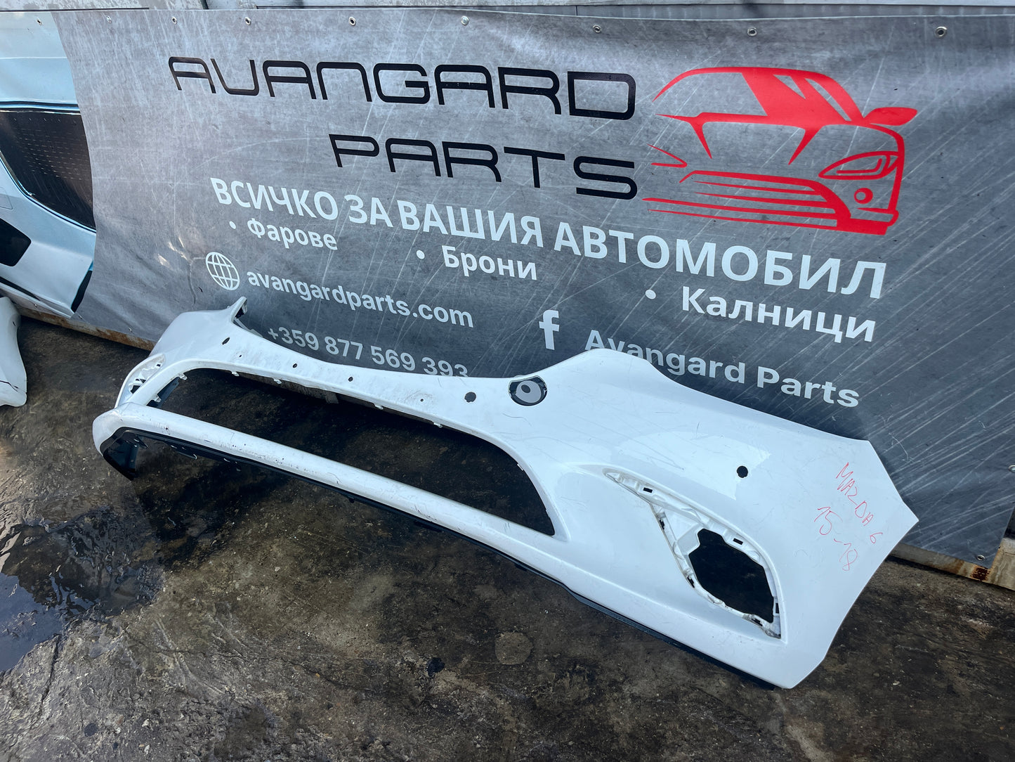 Броня Mazda 6 2012-2024г.