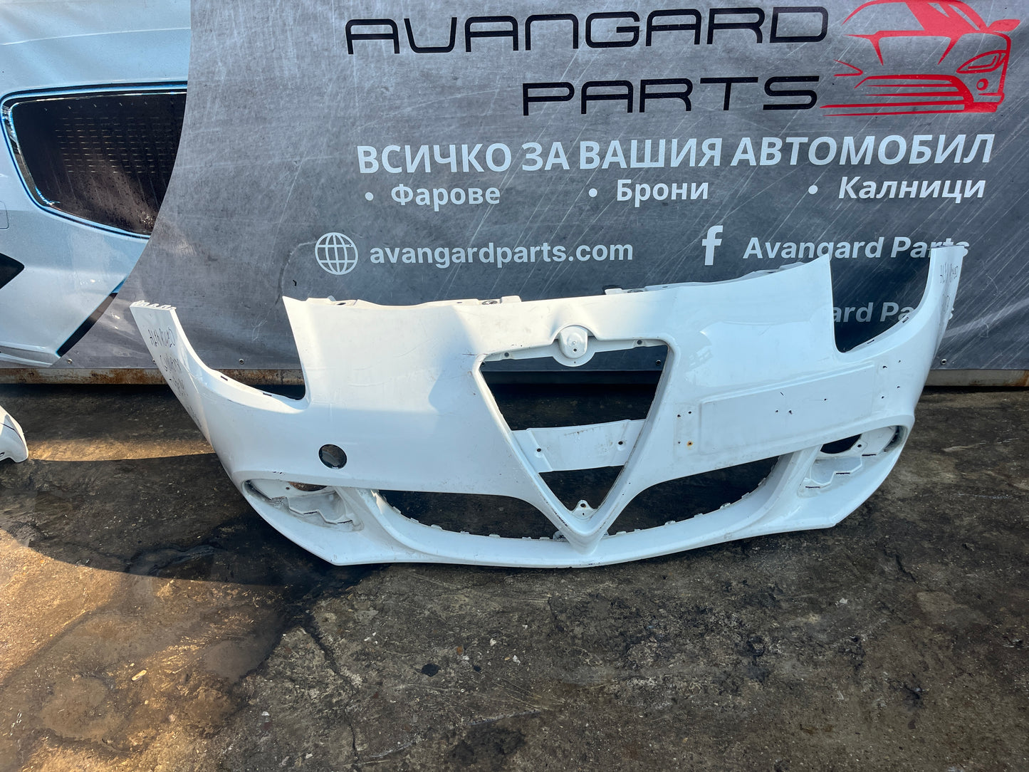 Броня Alfa Romeo Giulietta 5бр