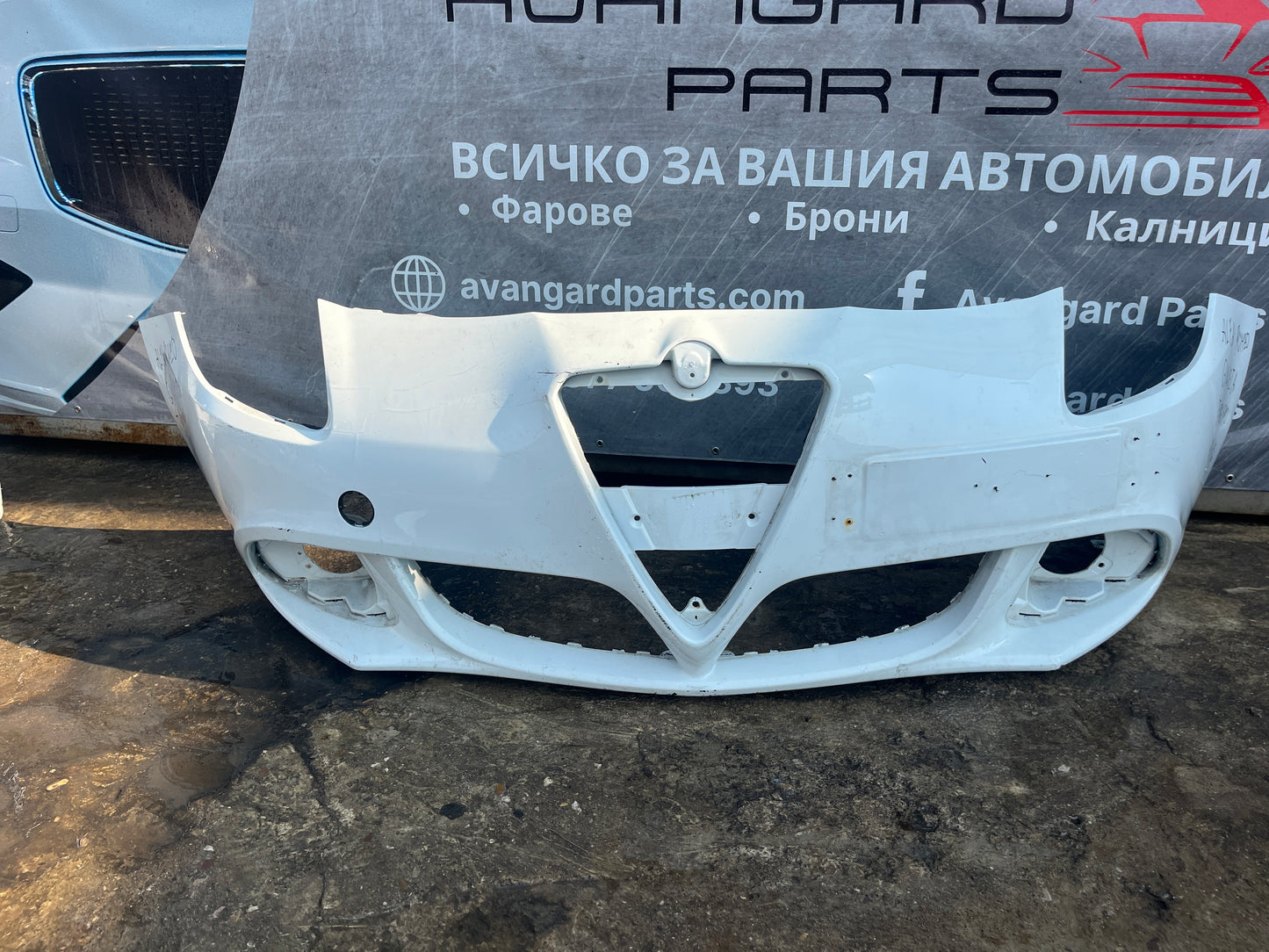Броня Alfa Romeo Giulietta 5бр